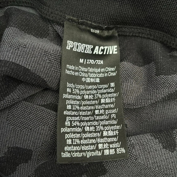 PINK  | Camo Seamless Scrunch Butt Leggings - Picture 5 of 6